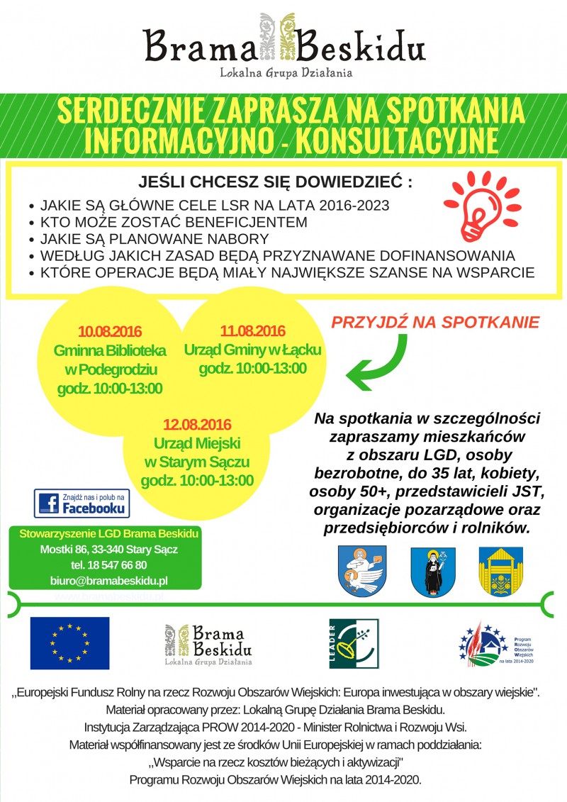 Spotkania konsultacyjno - informacyjne